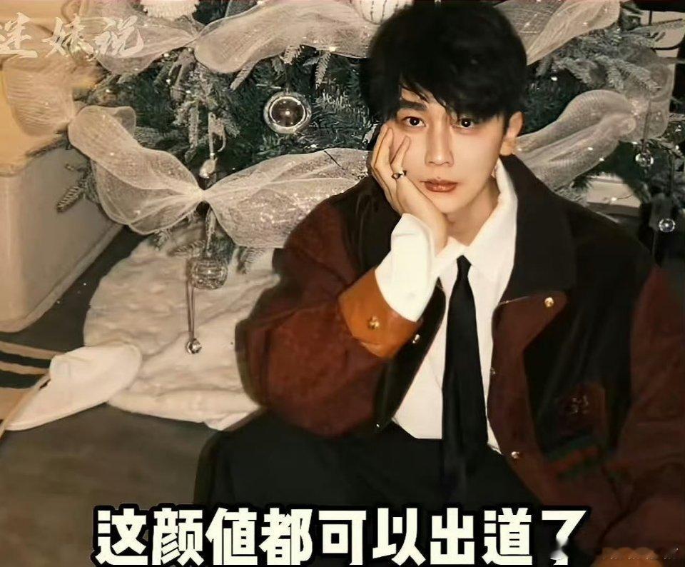娜扎经纪人你是真的火了和夏之光挺像的[好喜欢] ​​​