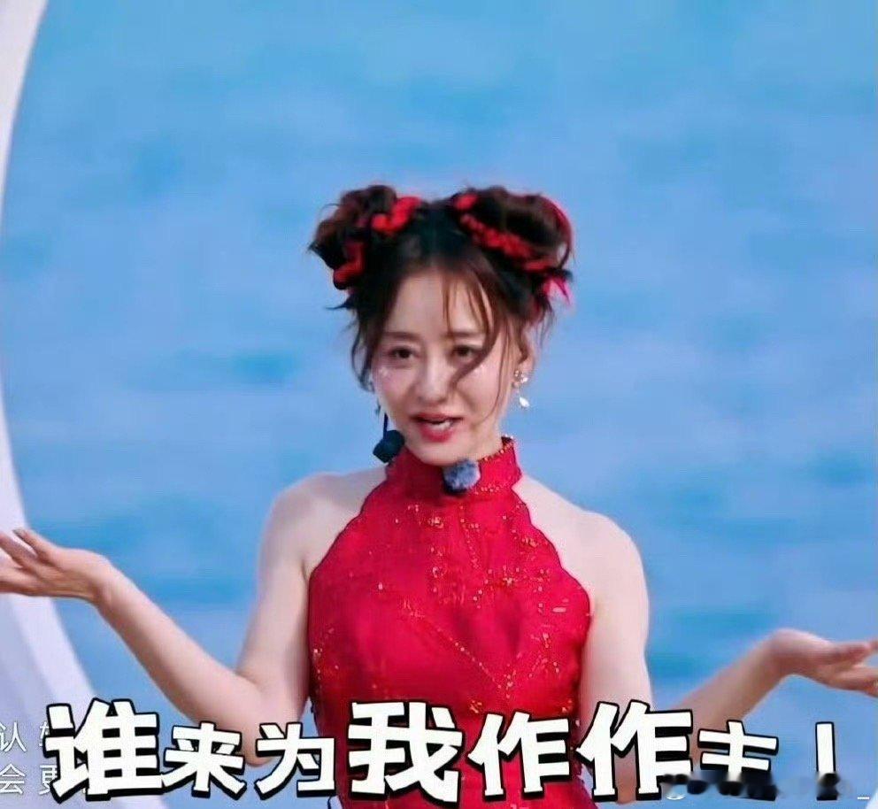 陈德容每次的歌词都好适合她陈德容的每一次选歌都好适合自己呀，每一次的选歌都好适合