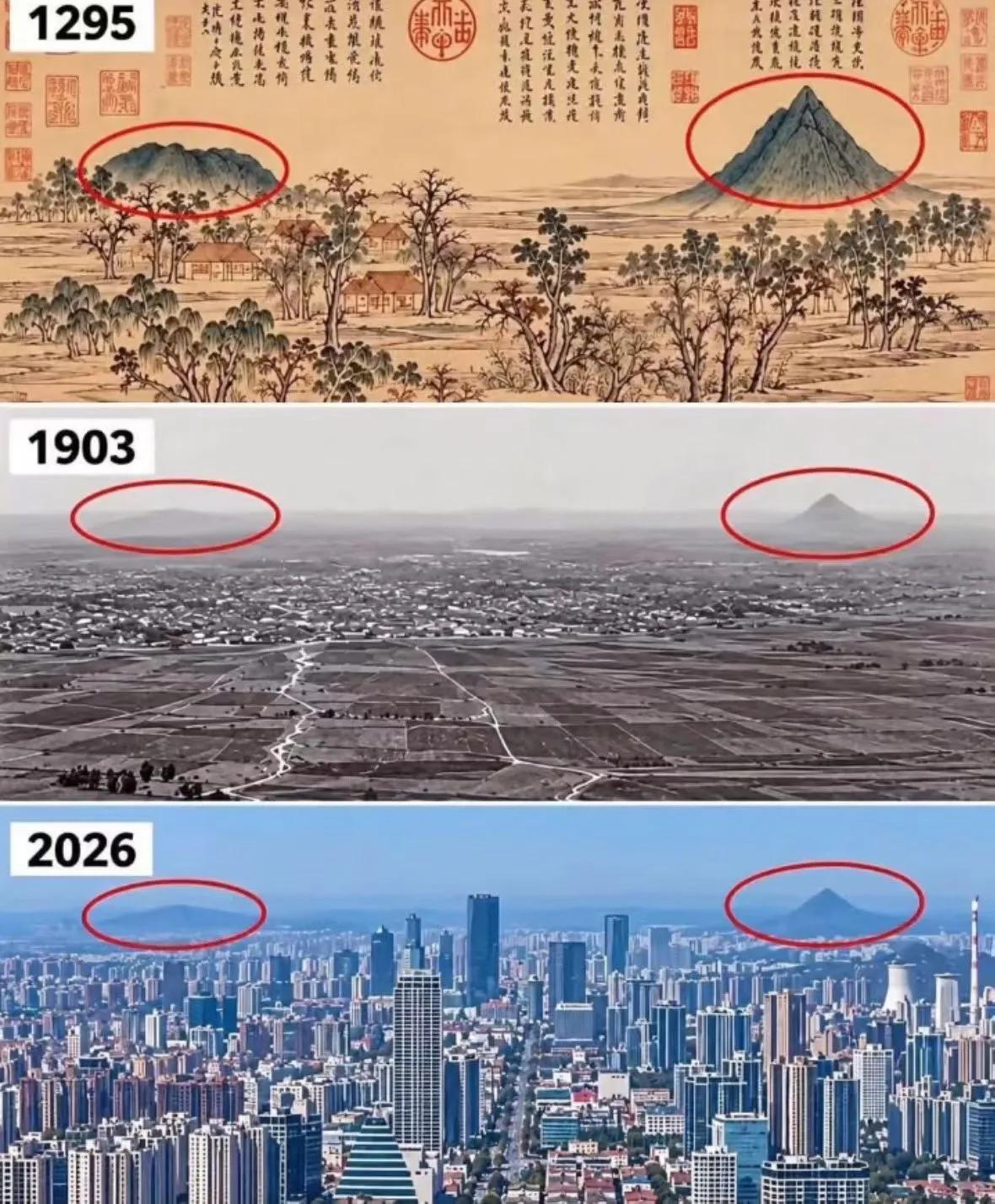 这是赵孟頫1295年的名画《鹊华秋色图》，画的是济南鹊山和华不注山。
同样的视角