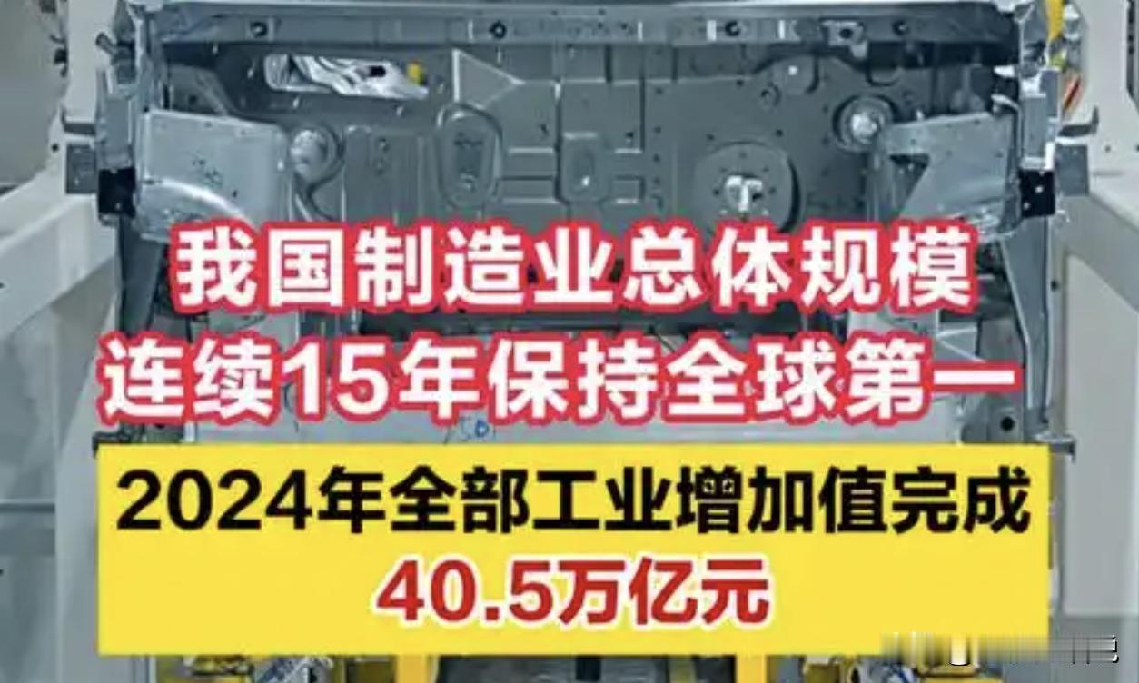 扎心啊，美国拼命推的“友岸外包”成了中国的“组装厂”。

就拿墨西哥来说吧，这几
