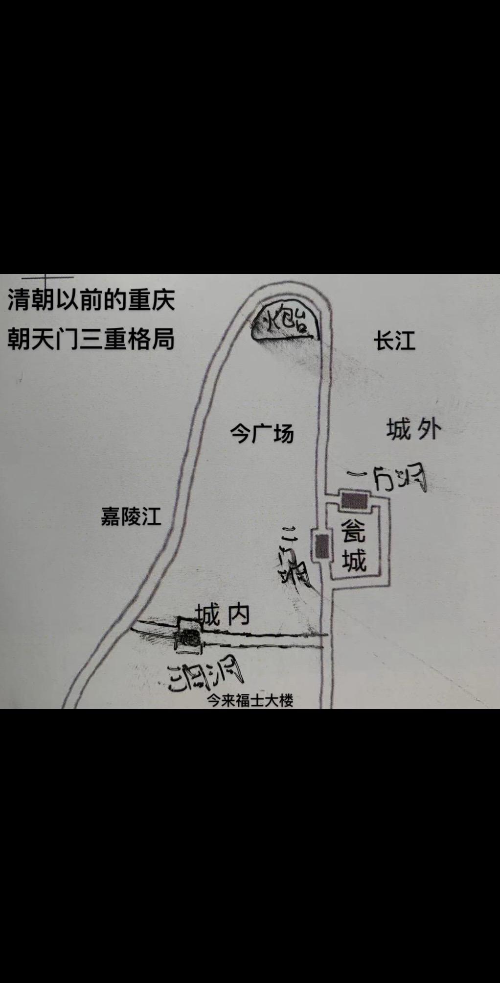 千年朝天门、代言重庆城！朝天门是重庆城的正门，从公元前316年大秦张仪...