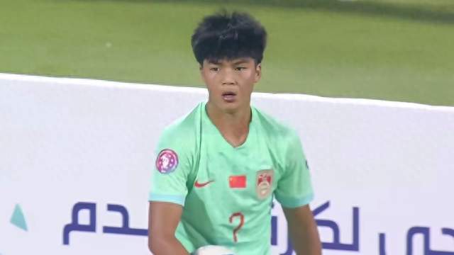 U16国少海湾杯开门红，2-0战胜卡塔尔，刘凯源袁博涵表现更好