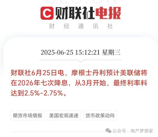 厦门：岛内，近1个月真实成交价