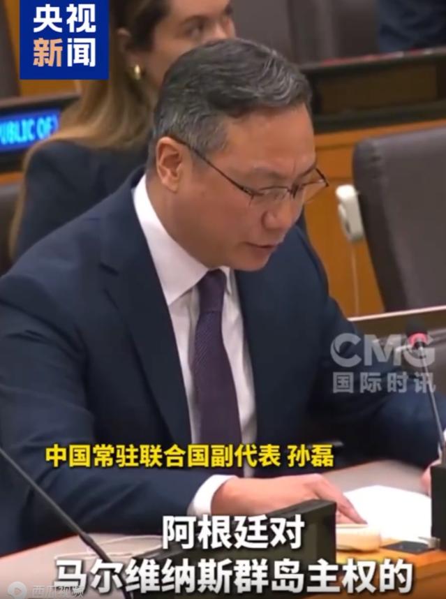 中国的表态在联合国反将了美英法一军！同样是关涉领土问题，美英法在台湾问题上时不时