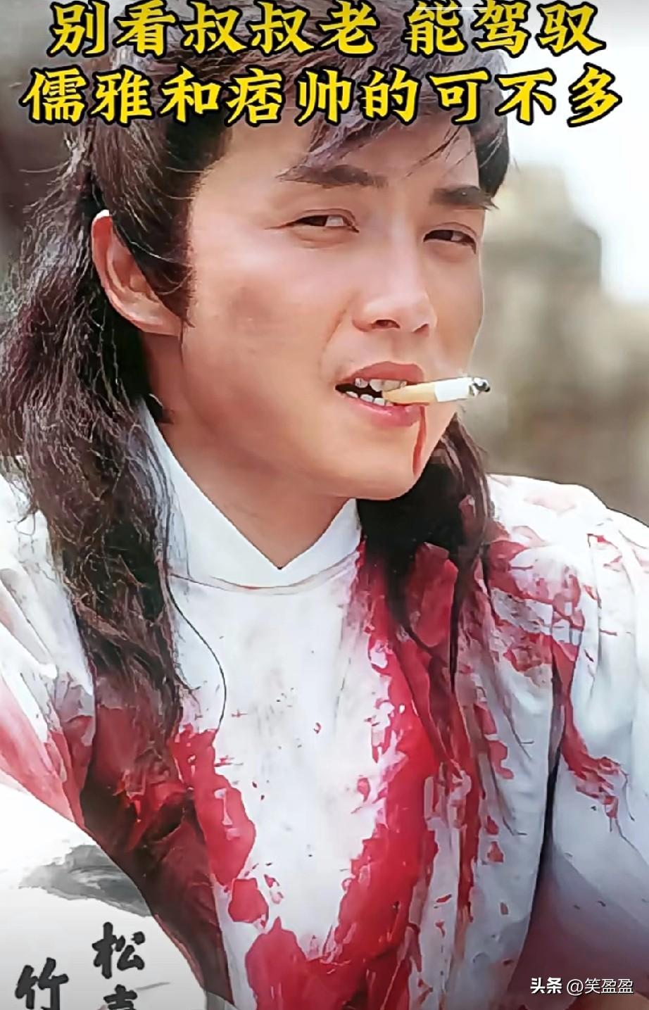 别看叔叔老
能驾驭儒雅和痞帅的可不多
法网柔情 ，八月桂花香， 还君明珠 ，京华