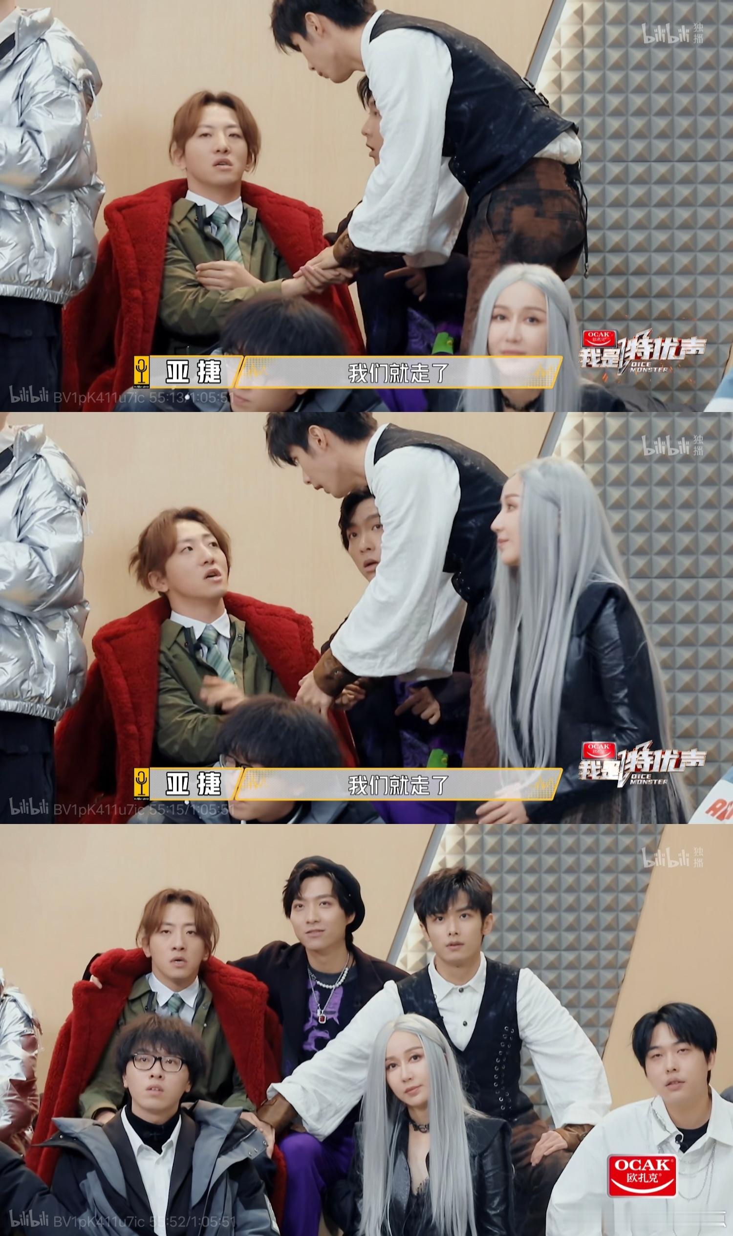 你俩真是有点暧昧了要不然让孙朗朗给你候让个座呢。 