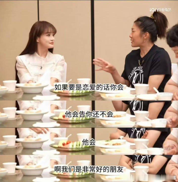 徐梦桃向冉莹颖打听轩轩恋爱近况 被《姐姐当家2》这场直播吸引住，徐梦桃主打一个大