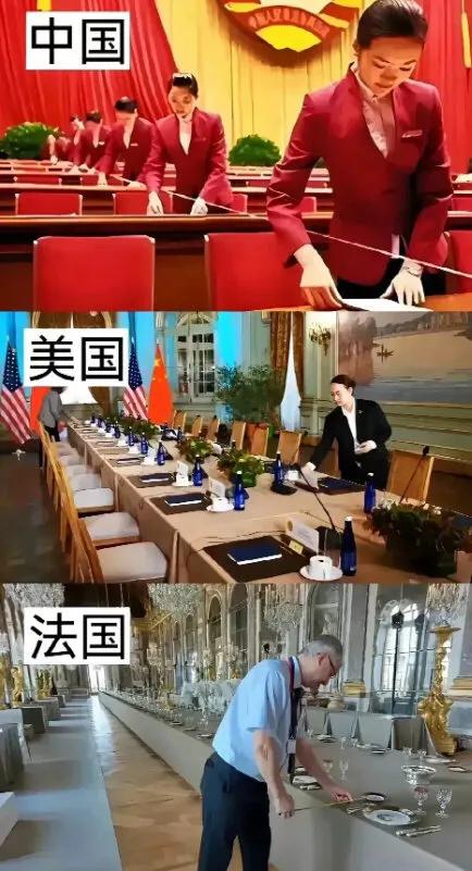 公知：图一：形式主义；图二：严谨认真；图三：贵族优雅