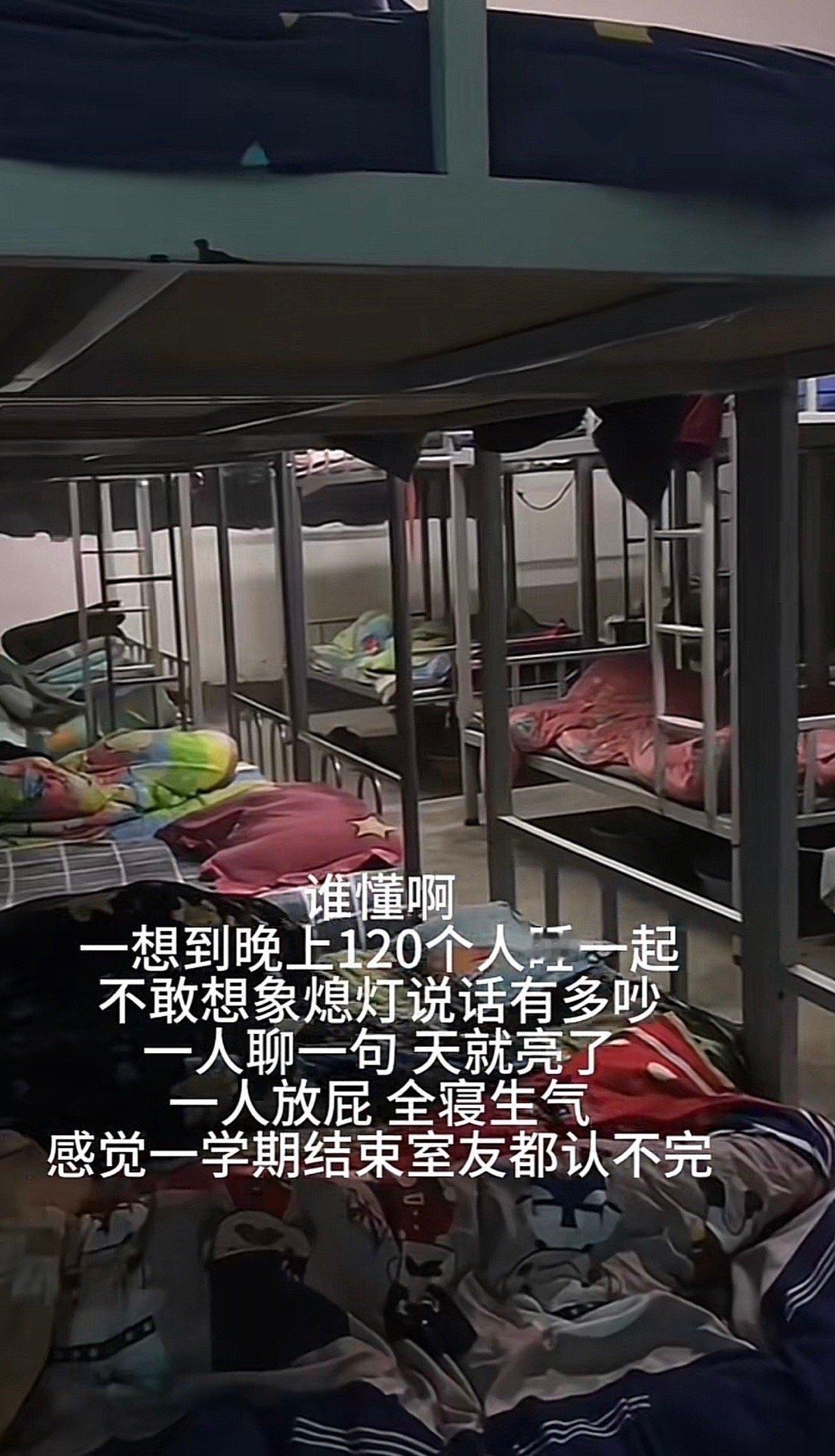 寝室长直接升级为族长 ​ ​​​