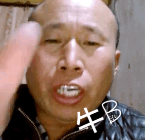 实力见证！老牛的 $中能电气 sz300062$ 两连板后，今天再次大--涨！实