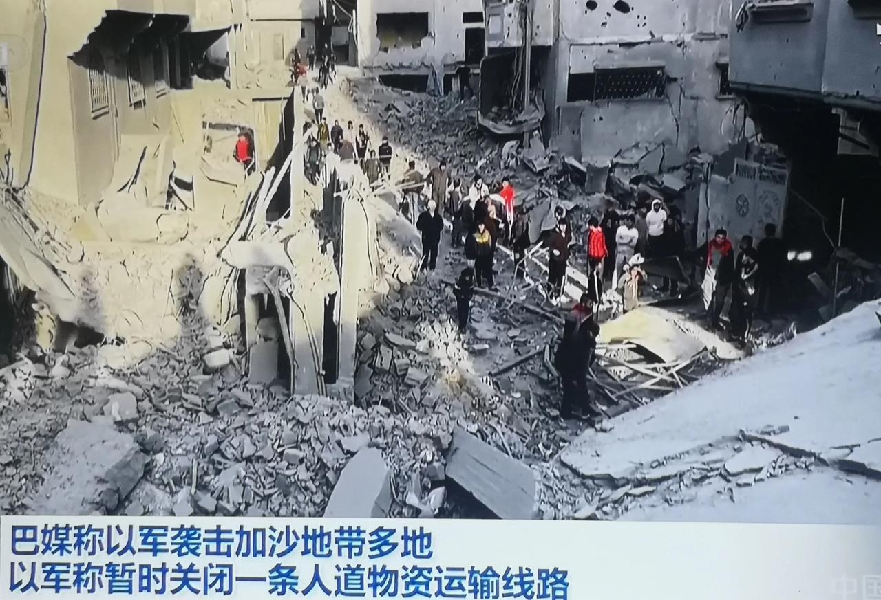 12月8日，以色列军队对加沙地带多地发动袭击，造成至少数十人死伤。
当日夜间，以