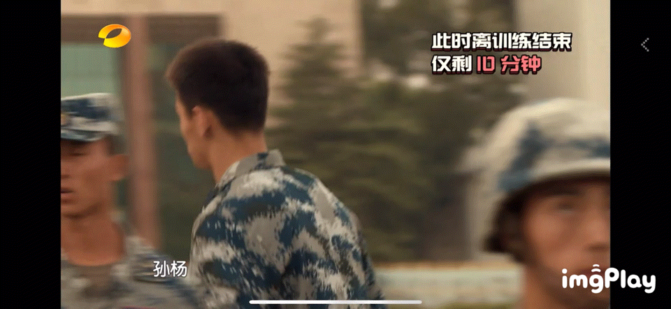 搬运→大家看过真正男子汉吗？这一期真的蛮精彩的，有些事情初见端倪（长图～