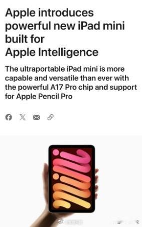【iPad mini时隔三年回归！苹果发布最新iPad mini 7！】

10