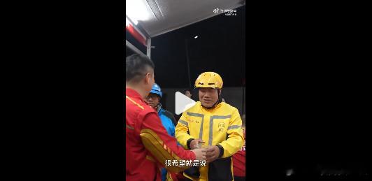 刘强东BOSS直聘这是真boos直聘啊！！ ​​​
