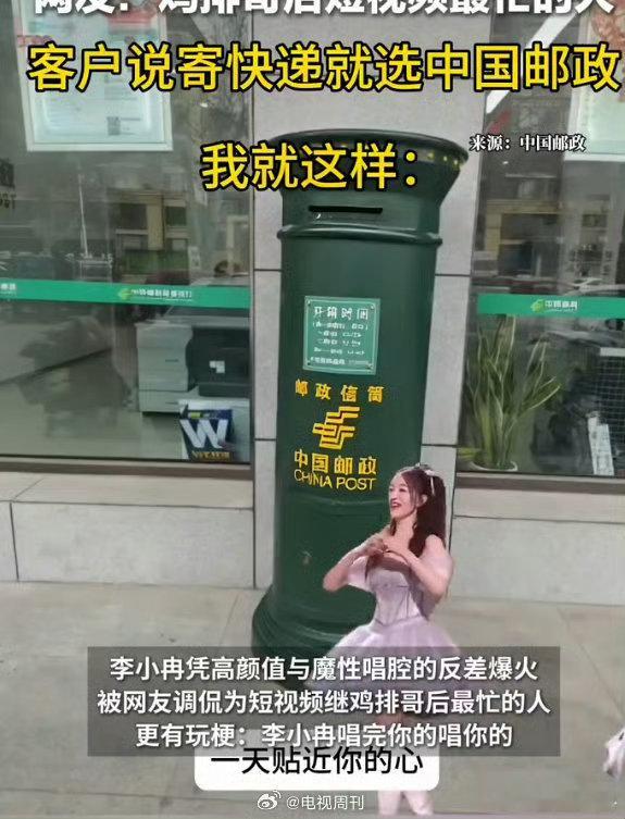洪啸回应心愿便利贴被玩梗乘风2026洪啸的回应太通透了，不完美的舞台也有独特价值