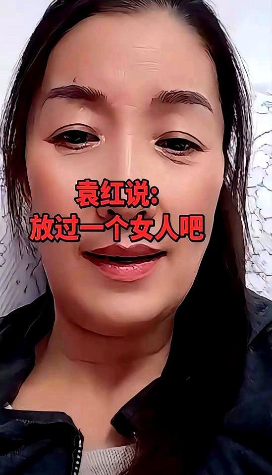 剧团停了，因为台柱子跑了。
不是耍大牌，是回扶风老家，给病床上的老母亲擦身子去了