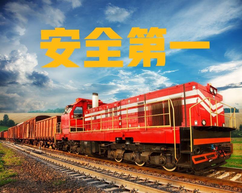 昆明火车撞人事故，央视新闻稿中说，“检测地震设备的55537次试验列车在正常通过