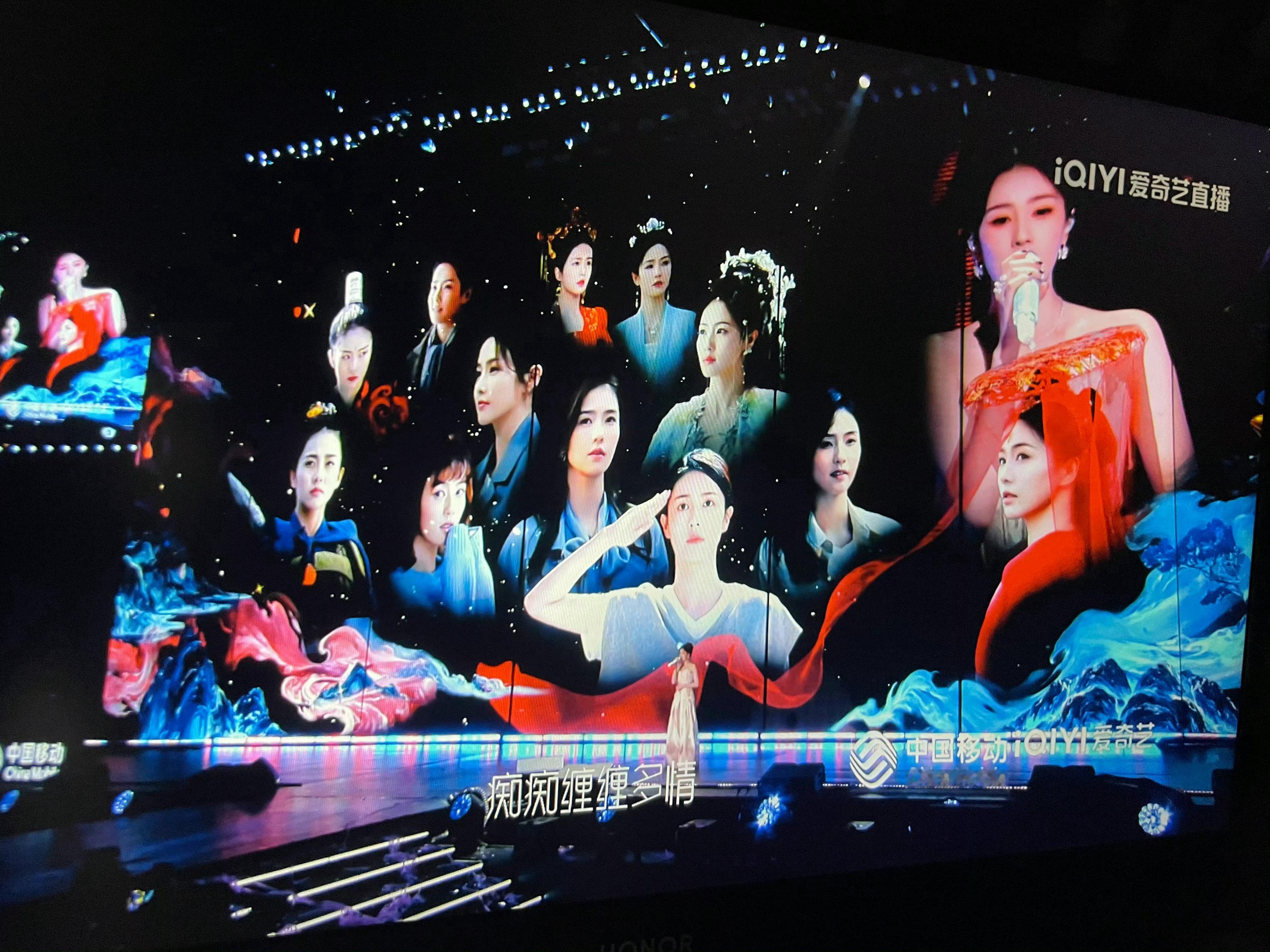 白鹿 没有白走的路！大屏用心了，好感人 