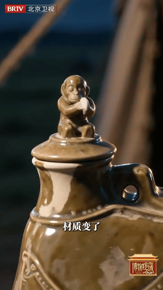北京博物馆里千年前的运动水壶被北京馆藏的古代运动水壶种草了谁能想到古人早就有运动