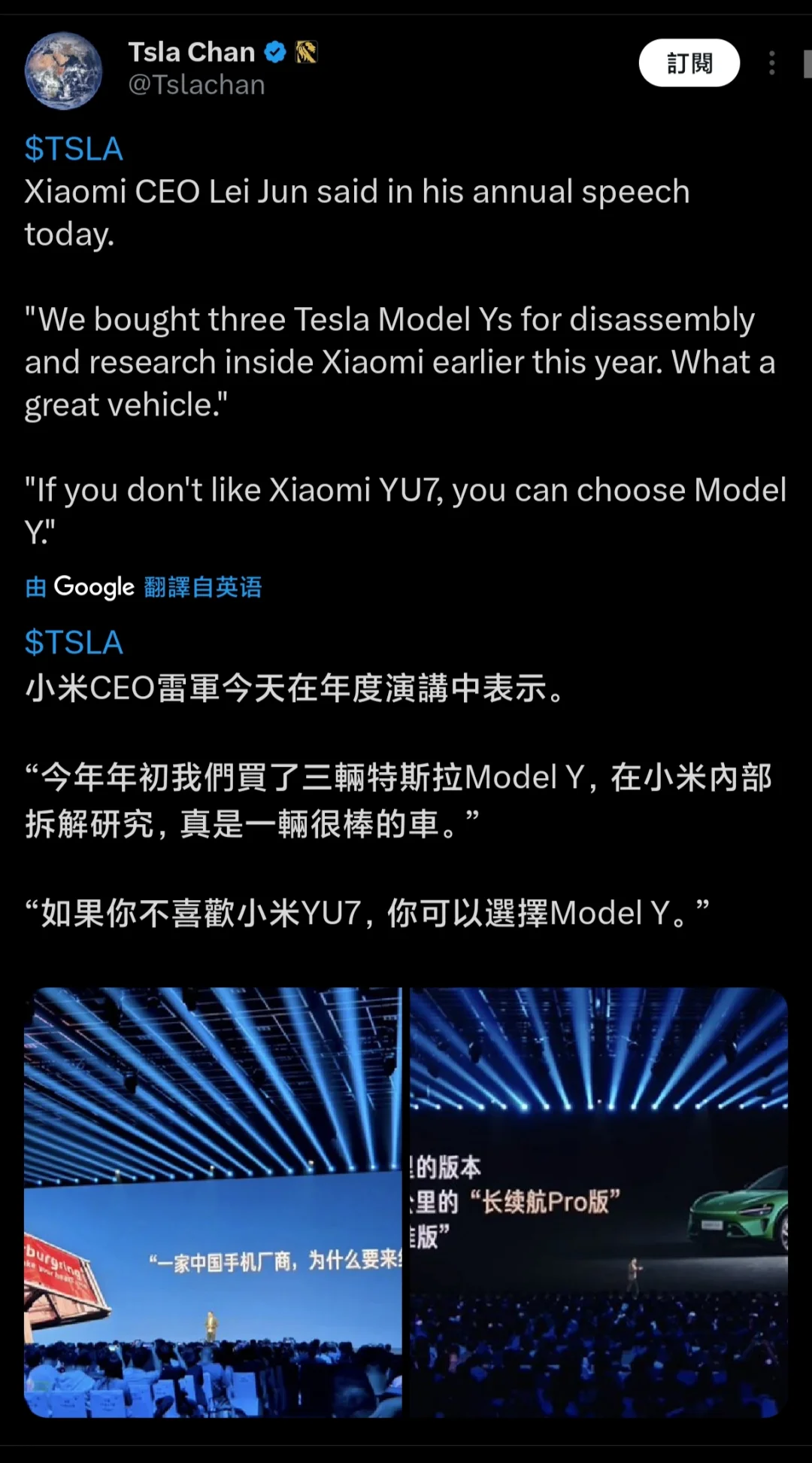 这波很有格局，没有通过贬低别人来抬高自己