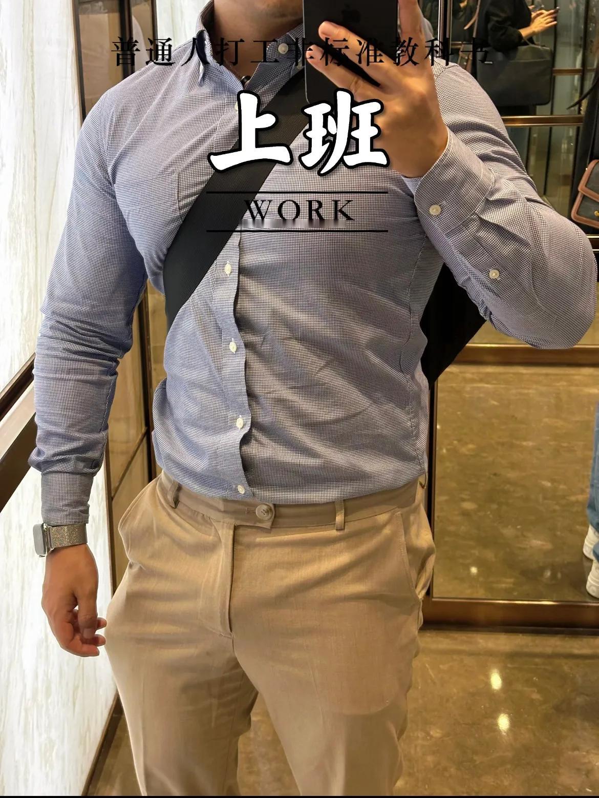 《天道》：“人一旦活明白了，就会变得沉默......”
“靠自己爬起来的人，表面