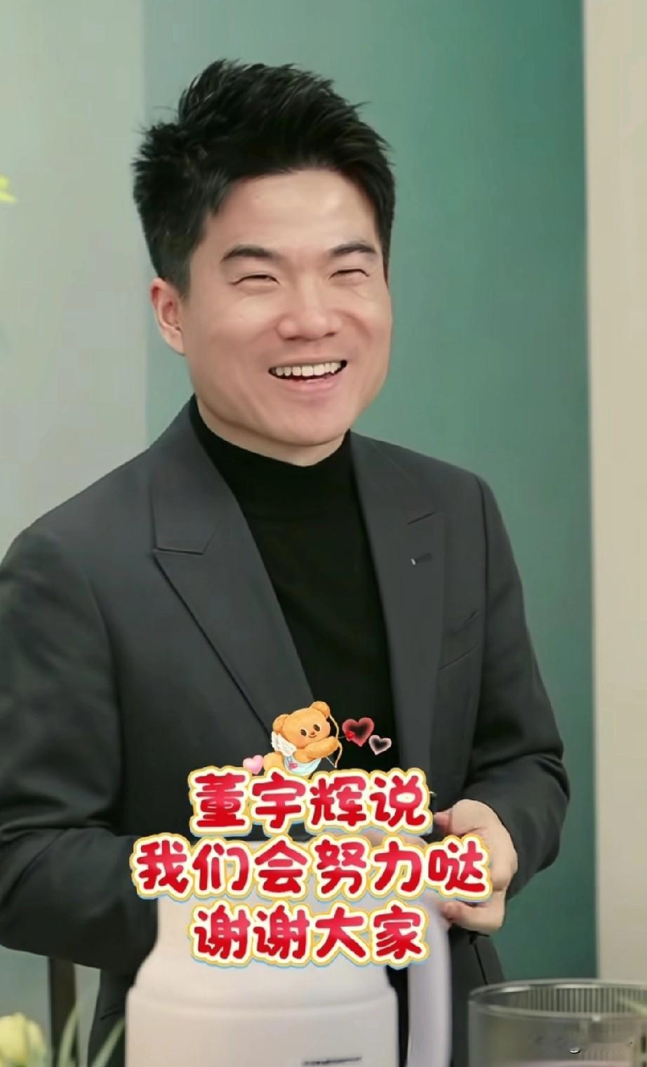 这世界就是一个巨大的草台班子，让表达者变得不喜表达，让善良者不断受伤，让认真做事