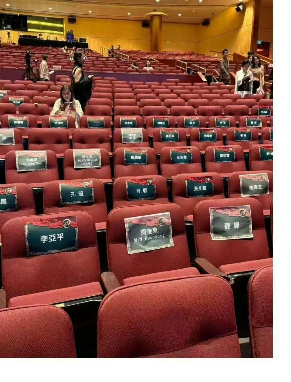 亚洲艺术电影节座位图肖战亚洲艺术电影节座位座位图来啦 