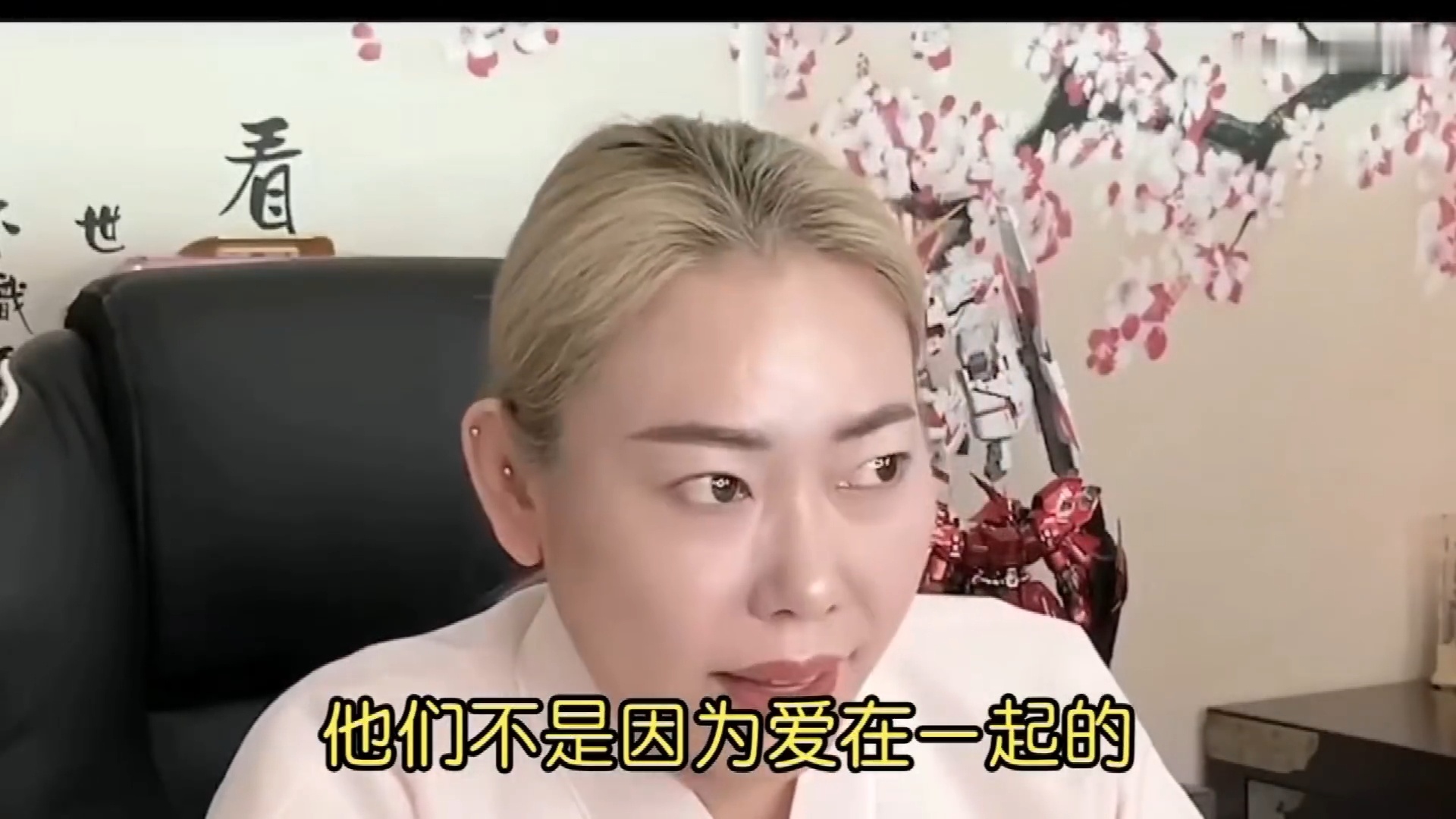 韩国神婆曾预言IU李钟硕不会长久韩国神婆说IU没有男人福  韩国神婆曾预言IU李