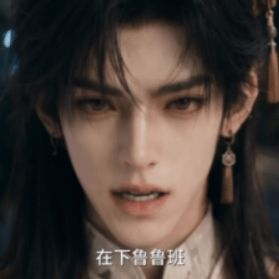 互联网顶流集体出演天猫AI短剧天猫双11自制AI短剧 一口气刷完更新的剧集，久久