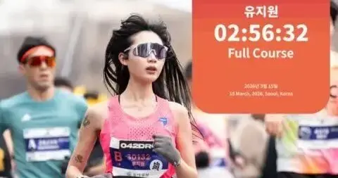 25岁女网红参加马拉松比赛不幸离世：倒下时离终点只差497米