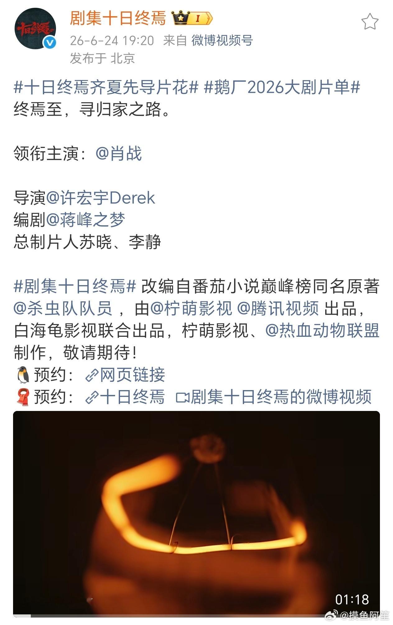 真正有实力有咖位定位在整个圈子里都不可或缺的演员，在任何规则下都有独当一面的能力