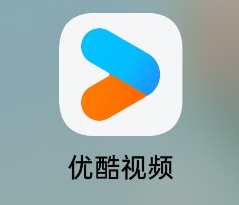 优酷能不能像多邻国一样来联动一下，毕竟iQOO用了很像你的logo[笑cry]，