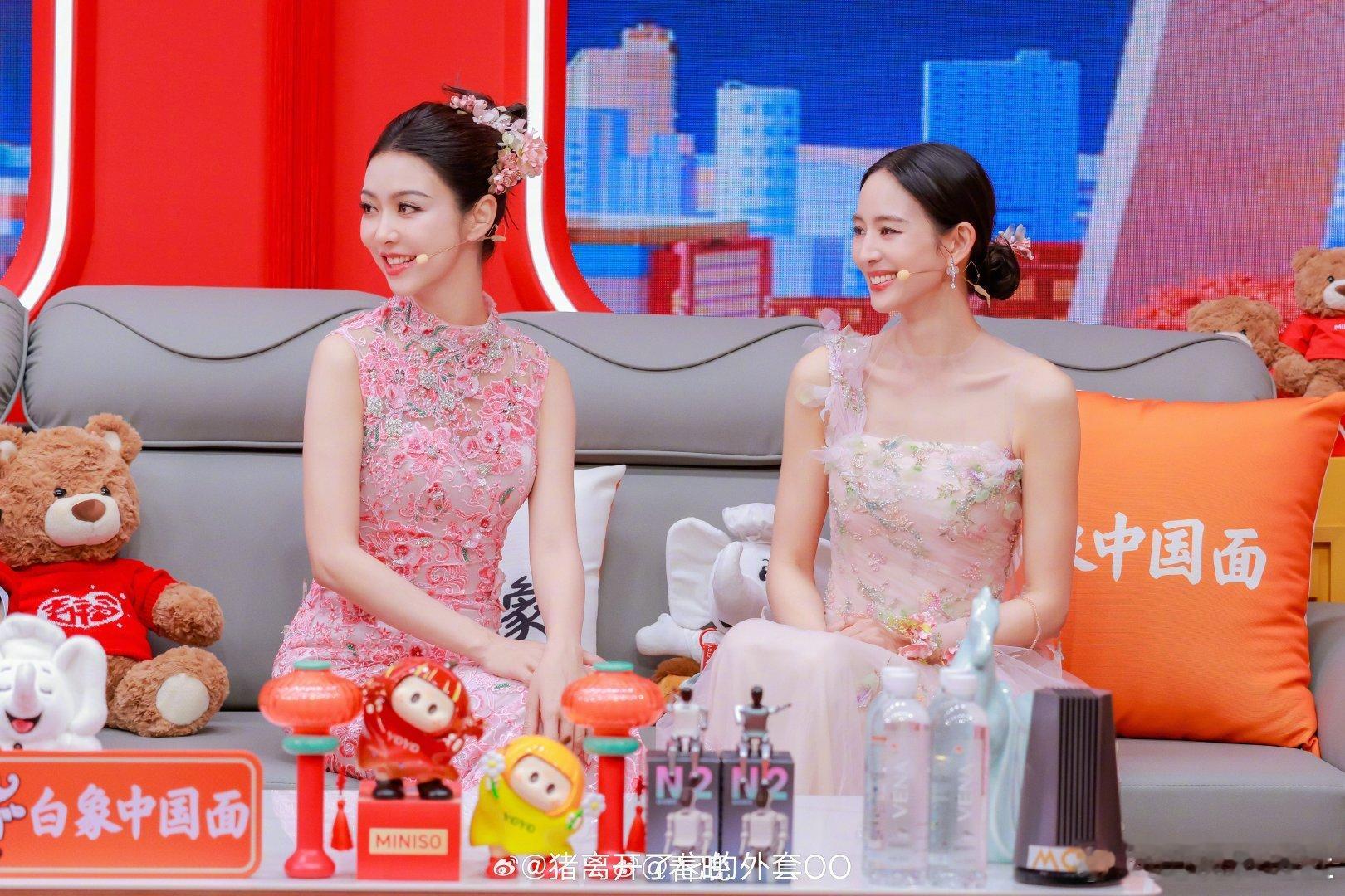 《下一站春晚》，女明星镜头📷田曦薇 王玉雯 王楚然刘涛 谭松韵 张钧甯 薛凯琪