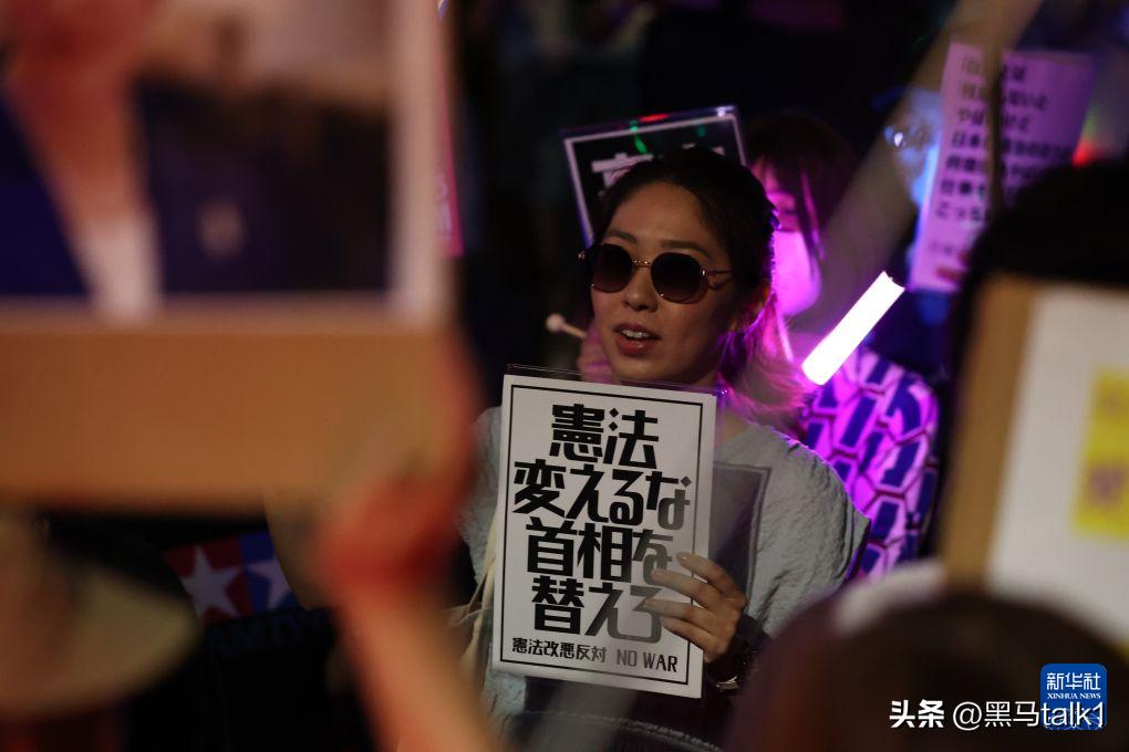 日本右翼又在磨刀了，可他们忘了87年前，毛主席在《论持久战》里已经把这笔账算得明