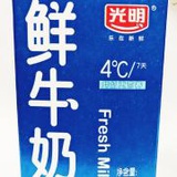 桃酱爱聚社会