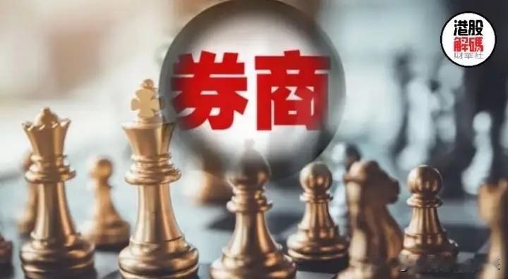 下午三点钟，券商板块收盘跌1.14%，盘中试探性测试250周线压力，突破无果之后