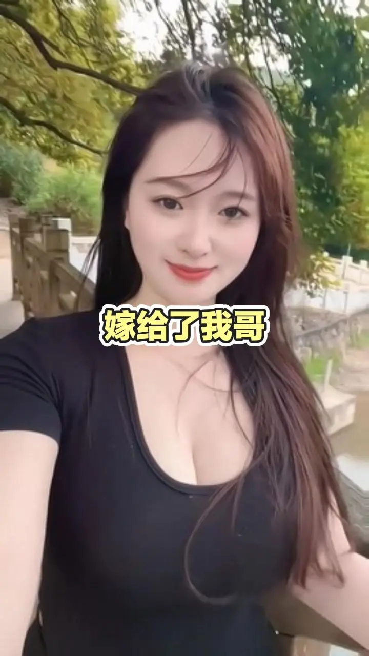 每日推文