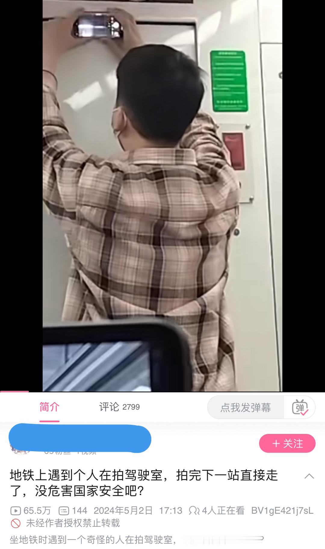 #50w过家家# ​​​