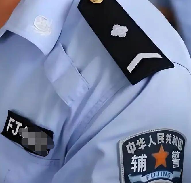 45岁的辅警依旧存在晋升机会，不过具体的晋升路径和可能性会因地区政策、个人条件以