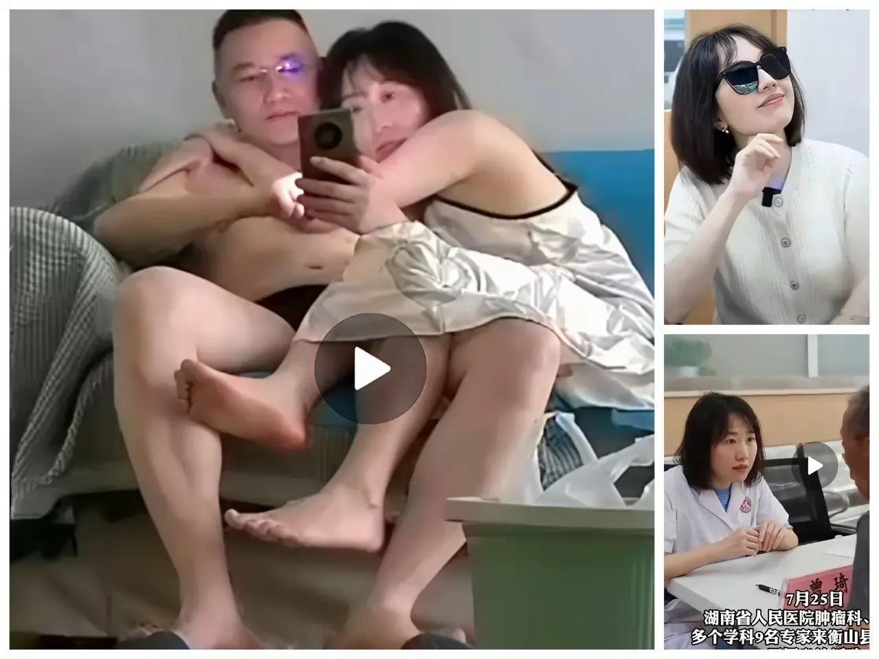 如果他们是夫妻，是很正常恩爱的画面。
如果都有家庭，那违背了道德底线。
主要是，
