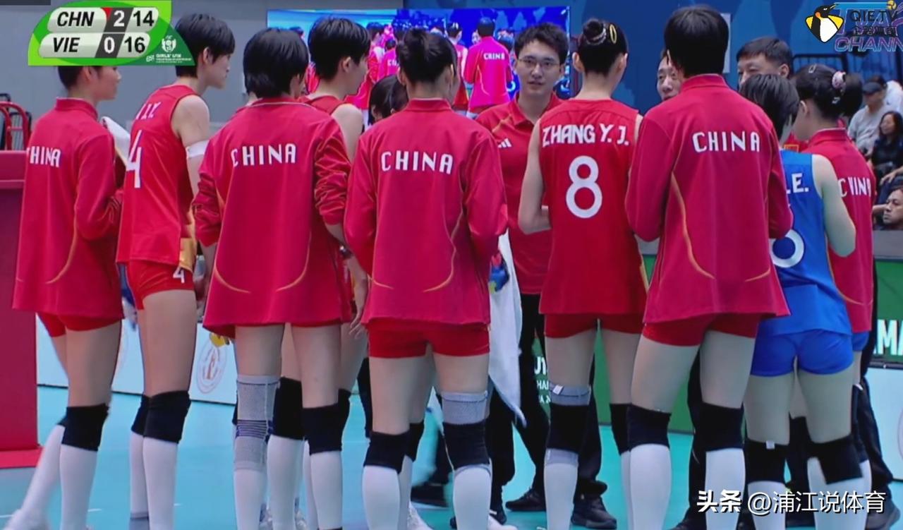 国少女排3-1击败越南队晋级亚少赛四强，并获得世少赛参赛资格。“天才少女”云集的