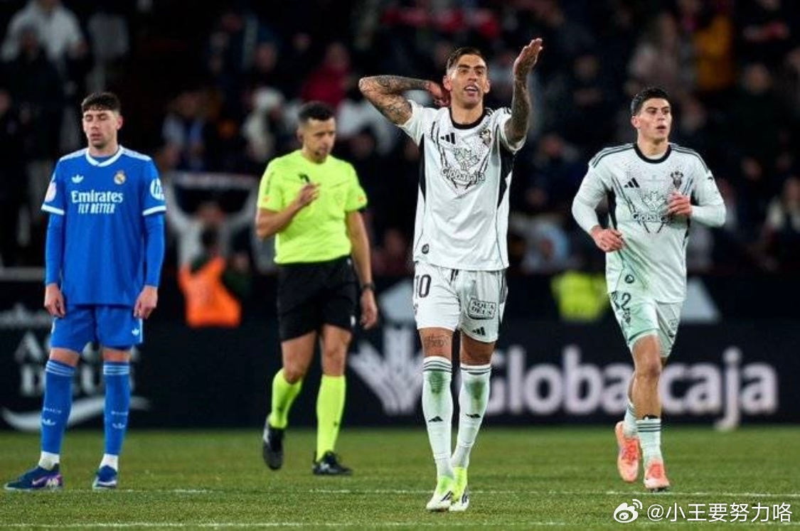 双线丢冠！皇马三天内西超杯＋国王杯遭淘汰，换帅仍无力回天北京时间1月15日，国王