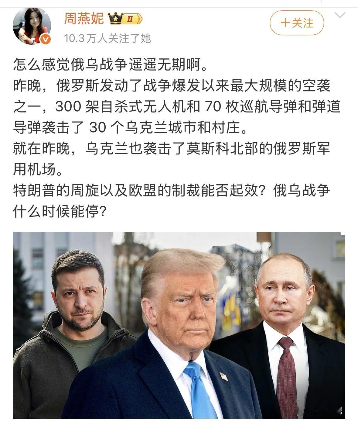现在就像两个人掰手腕，时间不短了，两个人都差不多了，谁稍微松口气，就要败下阵来，