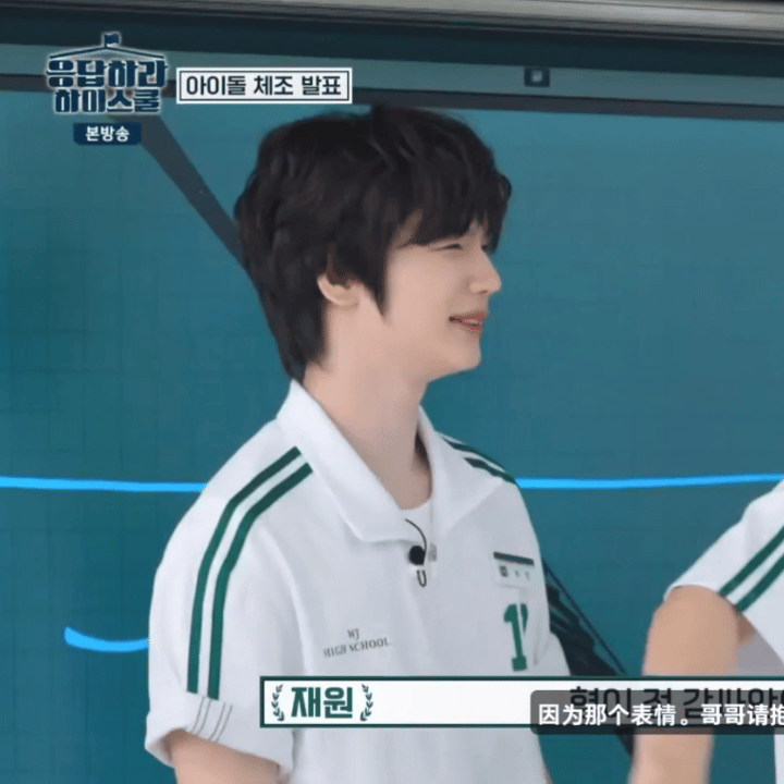 我现在命令你们把综艺期间存的所有李河民动图发在plq 