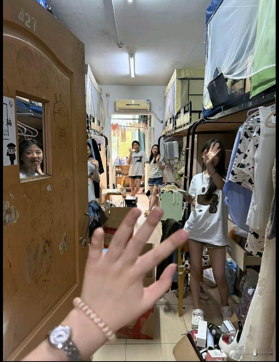 之后就很难再聚了