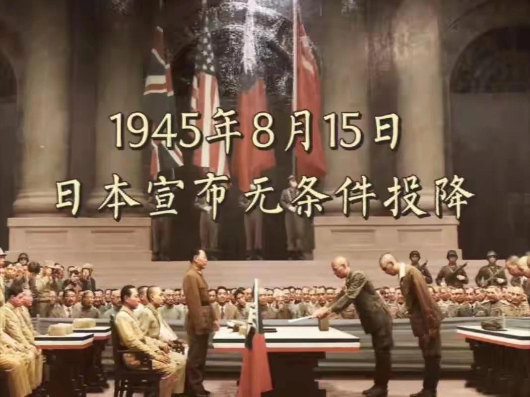 勿忘国耻！牢记历史！砥砺前行！