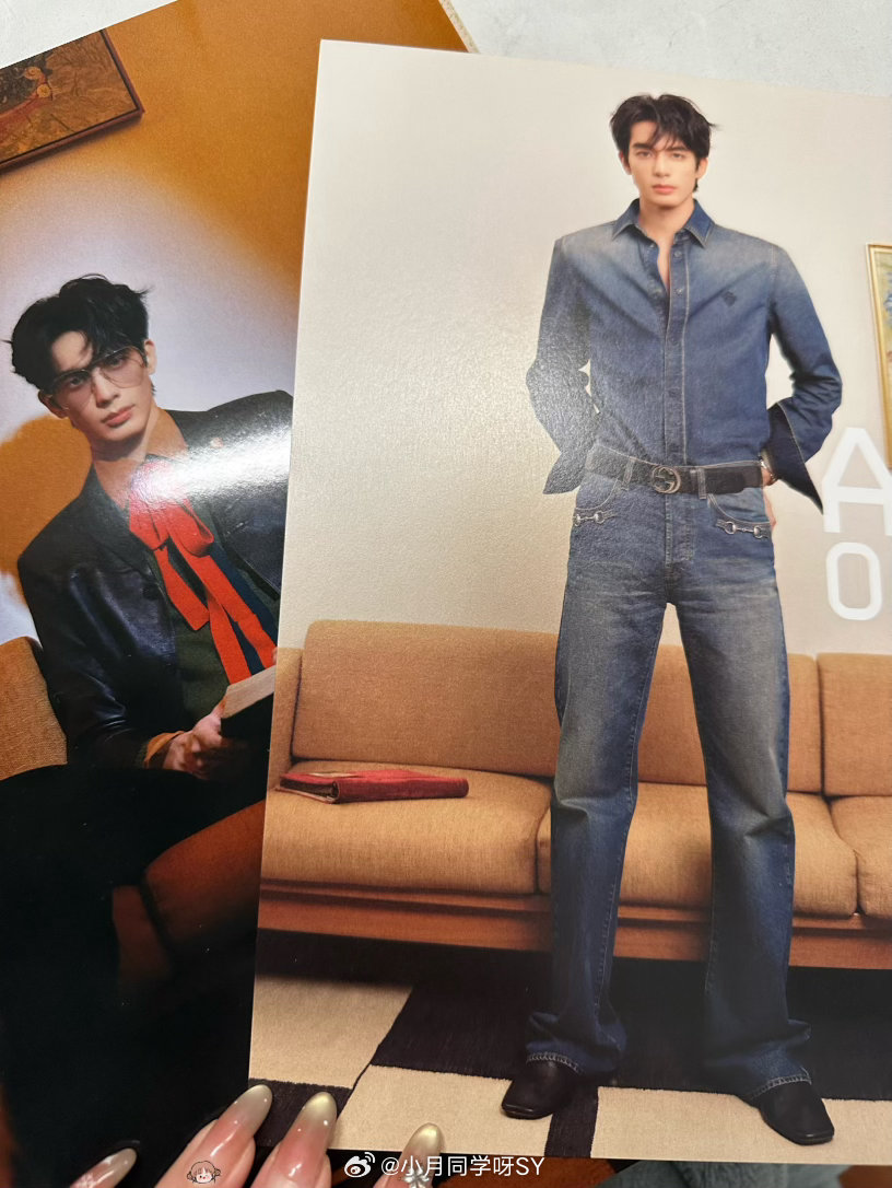 宋威龙anotherman开年刊封面收到、完美