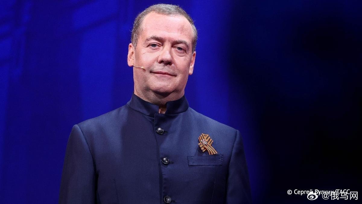 【梅德韦杰夫：若特朗普不改其疯狂政策，第三次世界大战一触即发】越来越多国家被卷入