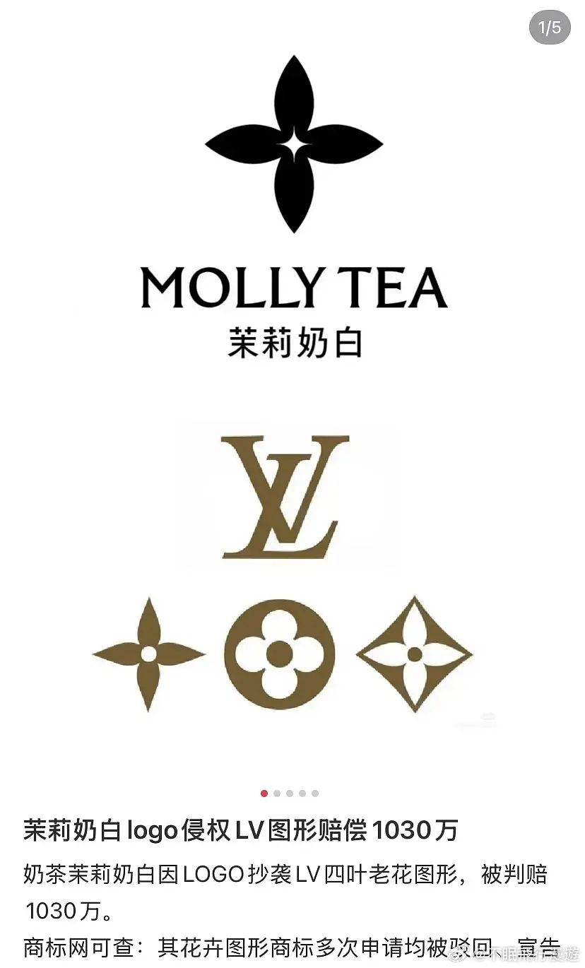 这还赢了