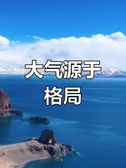 开业前3天利润全分给员工这位00后老板格局真不错，开业头三天的收益全都分给员工。